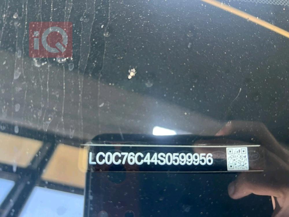 بي واي دي ديستروير 05